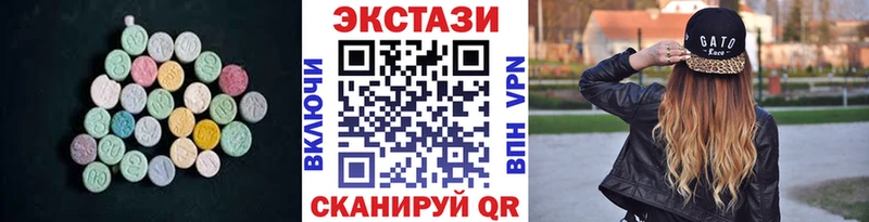 Экстази бентли  Красноперекопск 