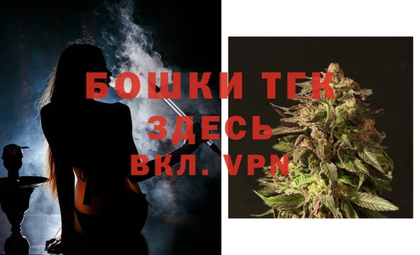 кристаллы Семикаракорск