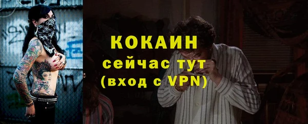 2c-b Кукмор
