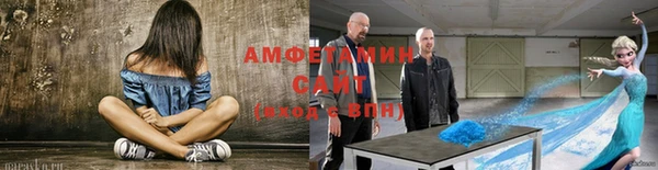 хмурый Корсаков