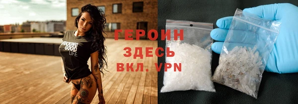 прущая мука Семилуки