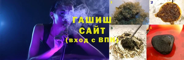 меф Семёнов
