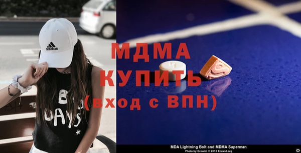 кристаллы Семикаракорск