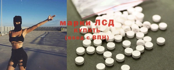 бошки Кулебаки