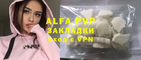 прущая мука Семилуки