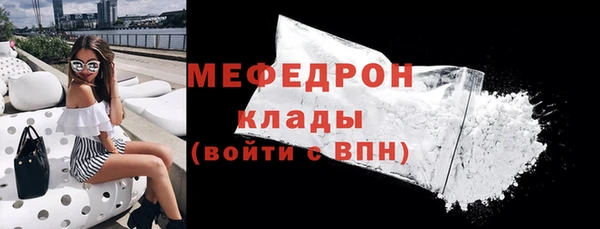 прущая мука Семилуки