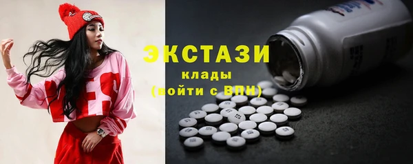 2c-b Кукмор
