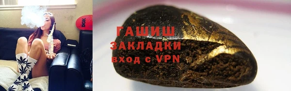 бошки Кулебаки