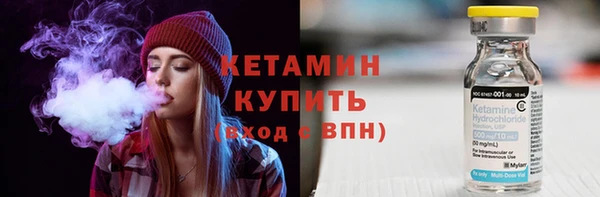 прущая мука Семилуки
