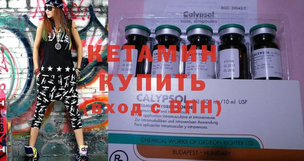 меф Семёнов