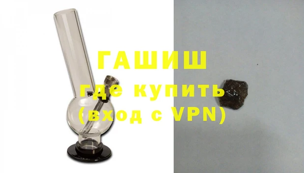 кристаллы Семикаракорск