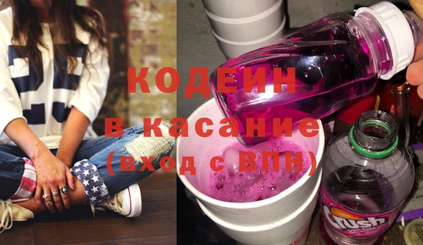 прущая мука Костерёво