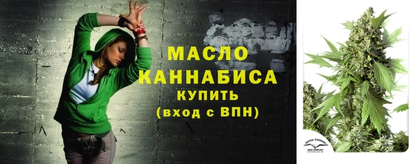 меф Семёнов
