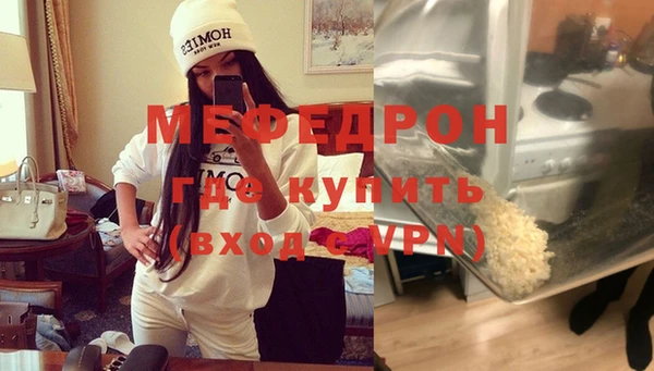 2c-b Кукмор