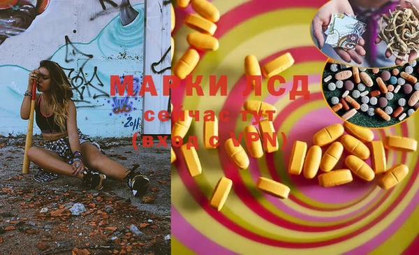 прущая мука Семилуки