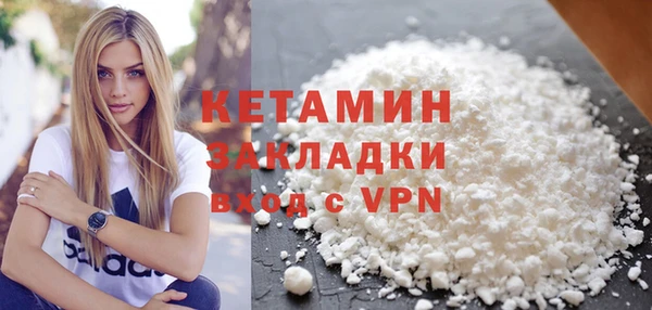 меф Семёнов