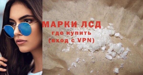 меф Семёнов