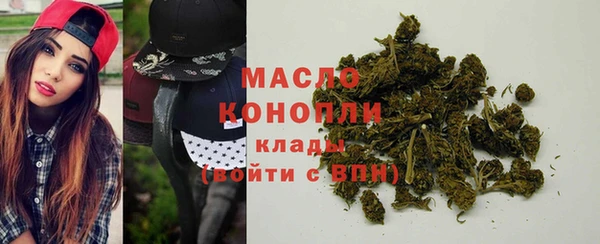 прущая мука Семилуки