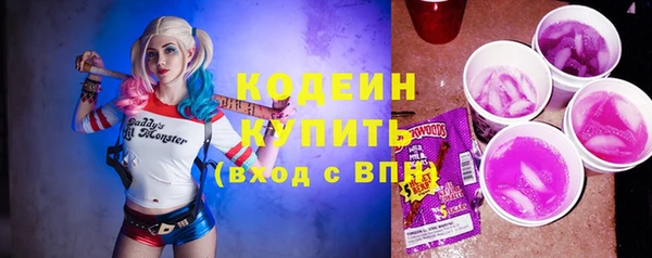 прущая мука Семилуки
