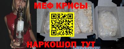 ГАЛЛЮЦИНОГЕННЫЕ ГРИБЫ Белорецк