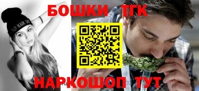 apvp Бердск