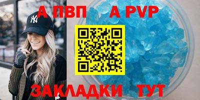 ГАЛЛЮЦИНОГЕННЫЕ ГРИБЫ Белорецк