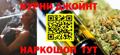 ГАЛЛЮЦИНОГЕННЫЕ ГРИБЫ Белорецк