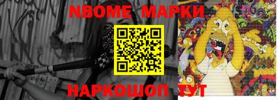 ГАЛЛЮЦИНОГЕННЫЕ ГРИБЫ Белорецк