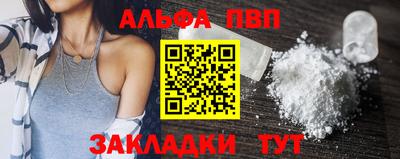ГАЛЛЮЦИНОГЕННЫЕ ГРИБЫ Белорецк