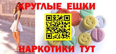 apvp Бердск