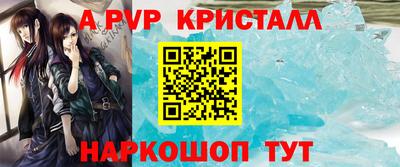 ГАЛЛЮЦИНОГЕННЫЕ ГРИБЫ Белорецк