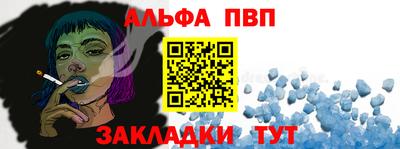 ГАЛЛЮЦИНОГЕННЫЕ ГРИБЫ Белорецк