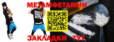 apvp Бердск