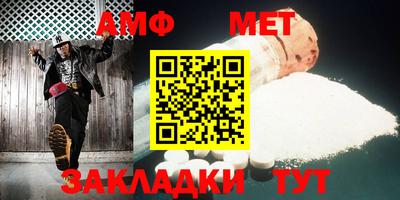 apvp Бердск