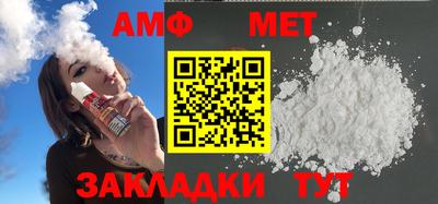 apvp Бердск
