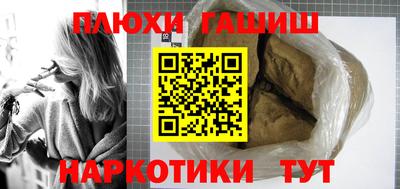 apvp Бердск