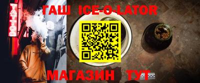 ГАЛЛЮЦИНОГЕННЫЕ ГРИБЫ Белорецк
