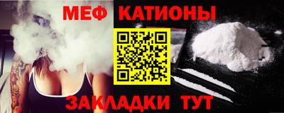 ГАЛЛЮЦИНОГЕННЫЕ ГРИБЫ Белорецк