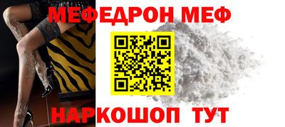 apvp Бердск