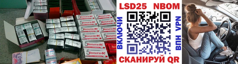ЛСД экстази ecstasy  Красноперекопск 