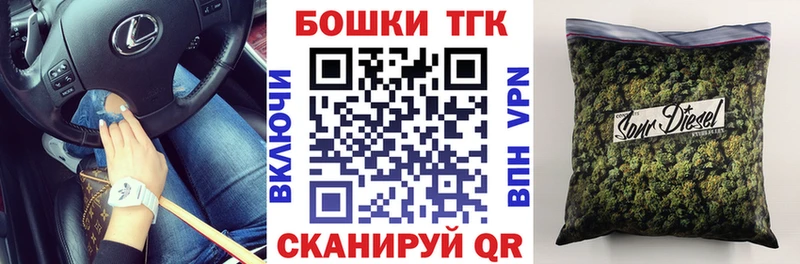 Канабис MAZAR  Красноперекопск 